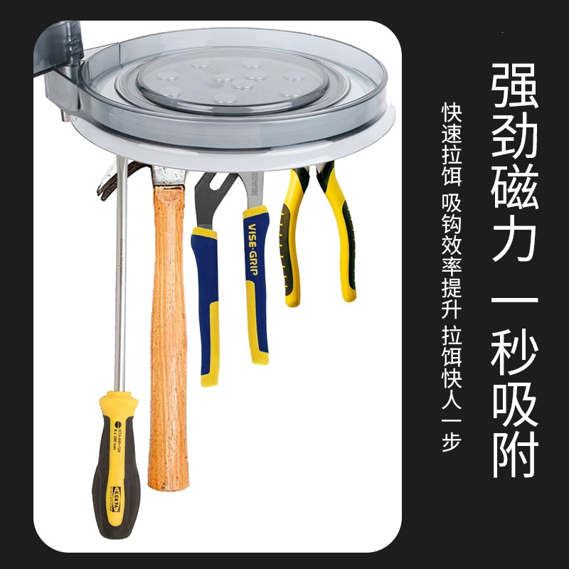 拉饵盘全磁通用钓鱼饵料盆开饵盆闪电客强磁拉丝盘钓箱钓椅专用便携