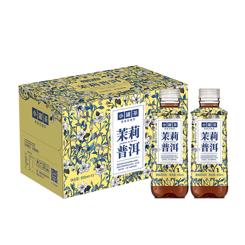 小罐茶高香无糖茉莉普洱茶饮500mL*15瓶 精选高山茶叶醇厚回甘 独立小罐锁鲜便携 即冲即饮办公居家随享
