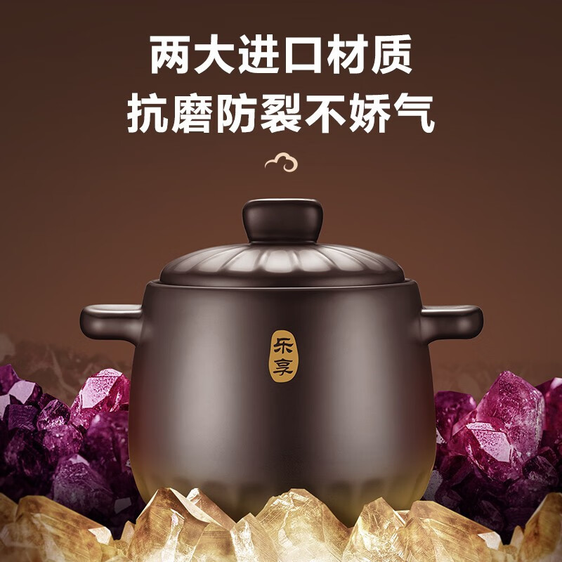 苏泊尔(SUPOR)砂锅陶瓷煲炖汤烧汤锅6升沙锅煮粥煲饭陶瓷锅燃气专用TB60A1高清大图