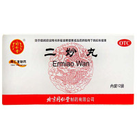 同仁堂 二妙丸 6g*12袋/盒 湿热下注 外阴炎 月经不调 调经止痛