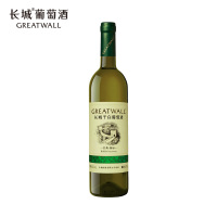 [单支毛利低]长城经典绿标霞多丽干白葡萄酒750ml 中粮直营
