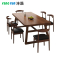 沣涢 餐桌椅组合 一桌六椅140cm 套