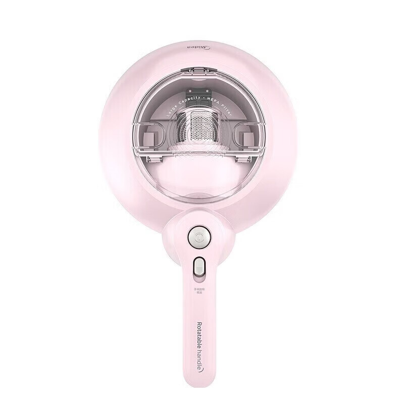 美的(Midea)手持除螨仪吸尘器MT3 冰莹粉高清大图