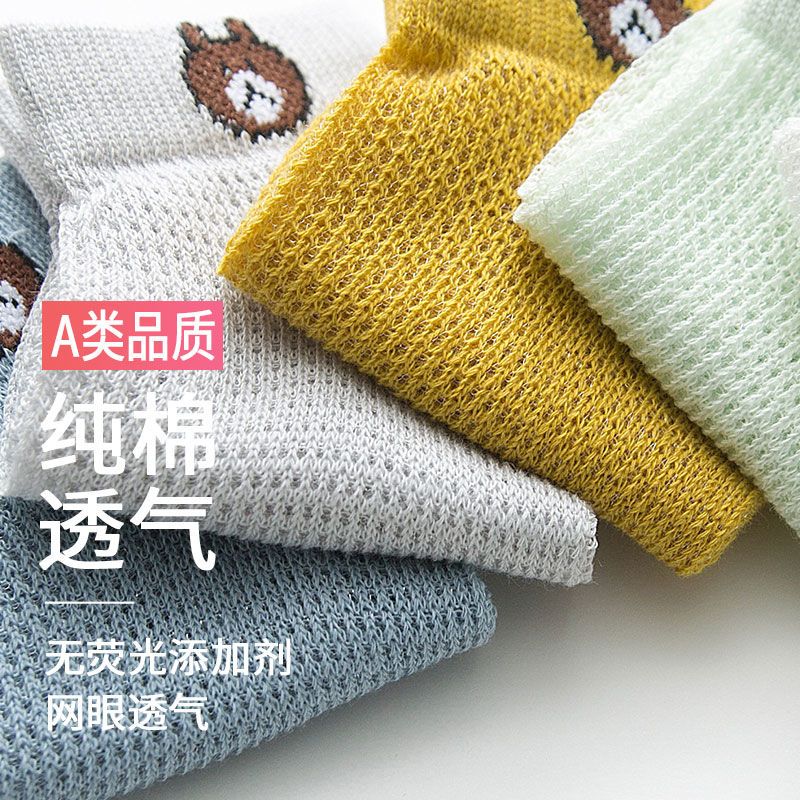 儿童袜子新款春夏秋季网眼透气船袜1-12岁宝宝玻璃丝男童女童船袜