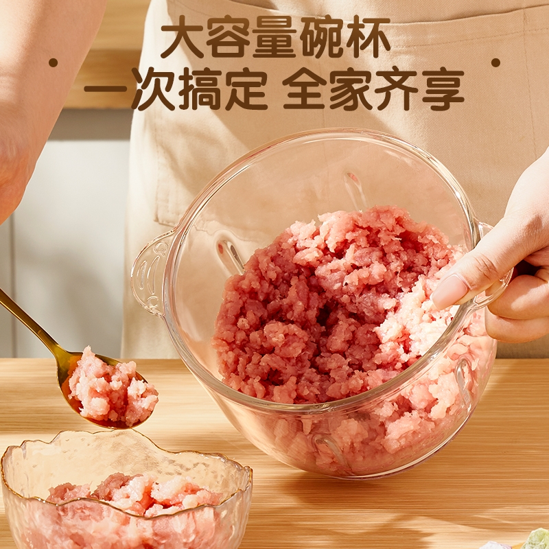 志高(CHIGO)绞肉机家用电动小型打肉馅搅拌饺搅碎菜器料理绞馅多功能_送打蛋器新升级3斤加厚不锈钢碗配两套刀头快慢双挡