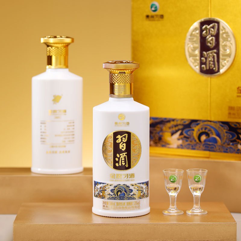 习酒金质(第四代新款)酱香型白酒礼盒 53度 送礼佳品 500ml*2瓶礼盒装
