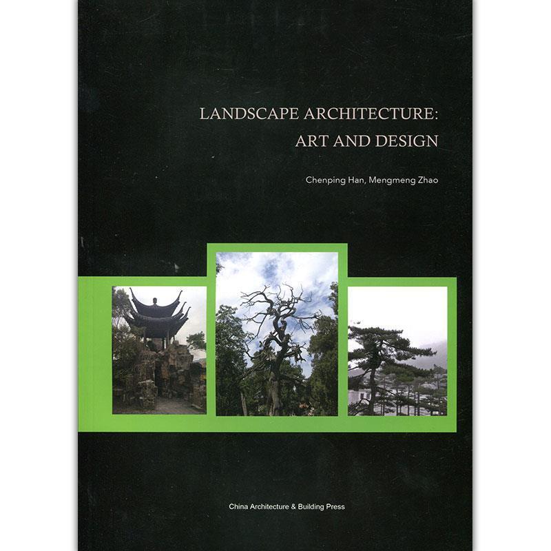 正版新书】LandscapeArchitecture:ArtandDesign(景观建筑艺术与