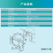 SIEMENS/西门子 洗碗机嵌入式12套家用智能双重高温烘干 自动洗碗机SJ533S08DC