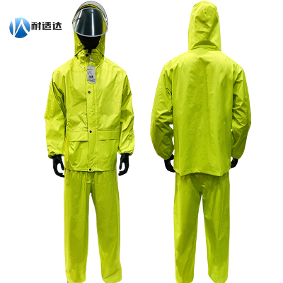 耐适达 多功能雨衣 NSD6070/套（颜色可定制）