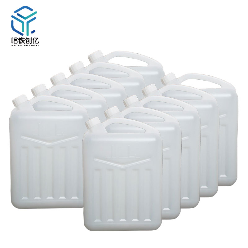 哈铁创亿 塑料壶 1L 10个 组高清大图
