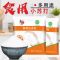 苏打粉商用食用小苏打烘焙专用除垢清洗蔬菜刷牙碳酸氢食用小苏打