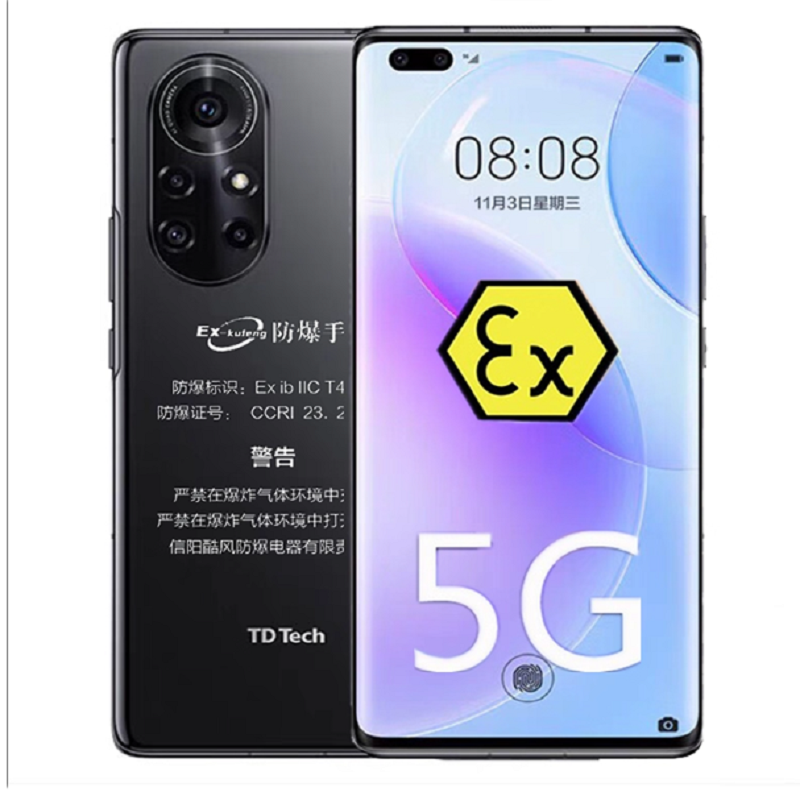 鼎桥N8PRO 煤矿井下防爆手机 8+128G 全网通5G本安型工业石油化工专用NFC巡检 麒麟985芯片高清大图