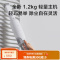 小米(MI)米家无线吸尘器Lite家用手持大吸力卧室无绳两用客厅地毯大功率吸小狗毛 米家无线吸尘器Lite