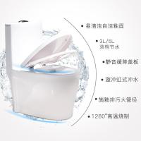 坐便器马桶250/350/200/500/450/300/280/150mm400特殊小坑150坑距雪花纳米釉面配脲醛盖