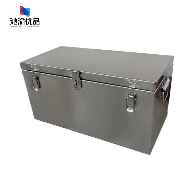 沁渝优品 工具箱 长60*宽40*高30cm 个高清大图