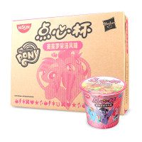 日清 点心杯 美美罗宋汤风味52gx12杯整箱儿童泡面宝宝方便面条点心面速食