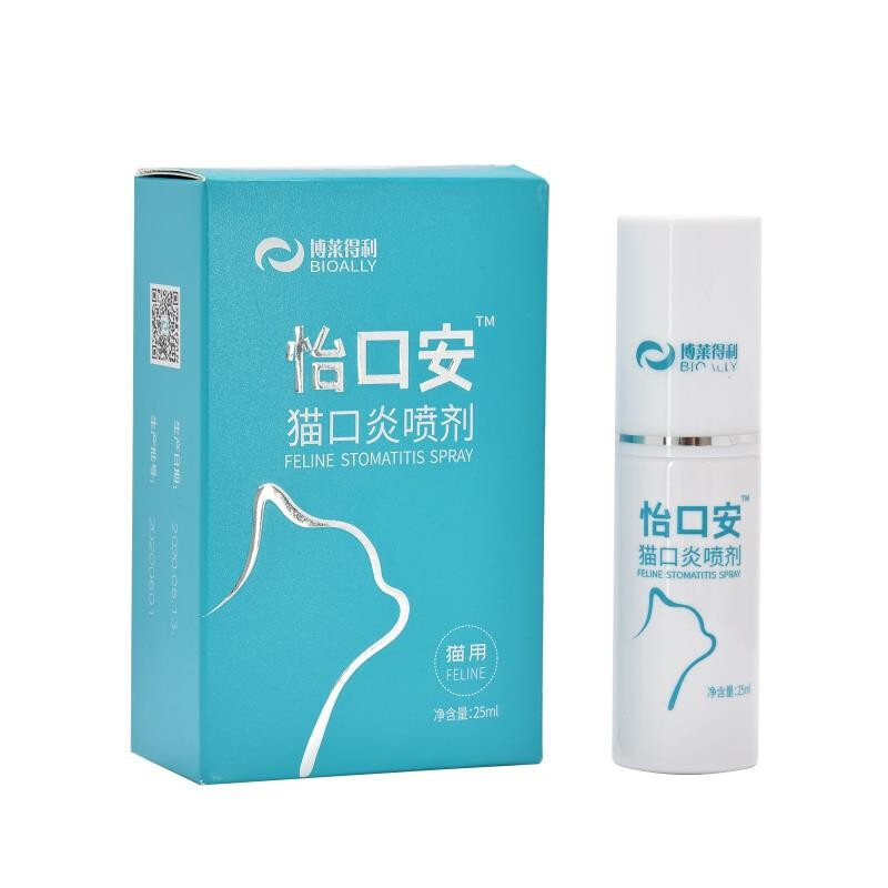 博莱得利怡口安猫口炎口腔喷剂口腔溃疡杯状病毒口臭流口水牙龈红肿杀菌消炎药