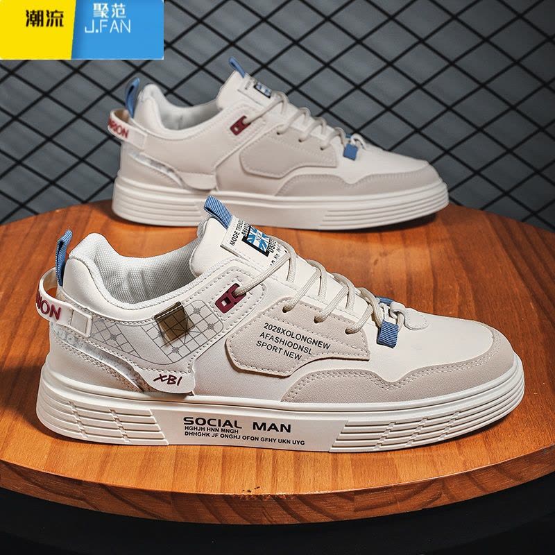 聚范夏季透气男鞋2024新款薄款板鞋运动休闲百搭工作潮鞋便宜高帮图片