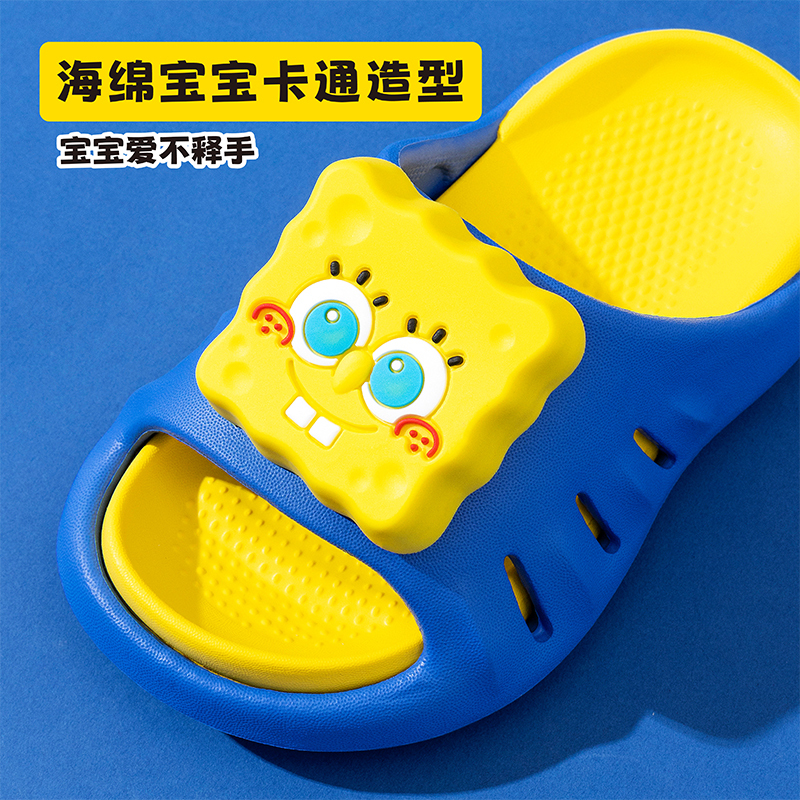 海绵宝宝儿童拖鞋夏男童室内防滑软底卡通女孩亲子小孩宝宝凉拖鞋