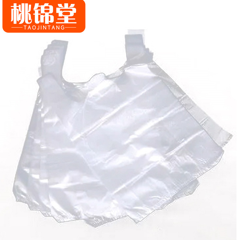 桃锦堂塑料袋高清大图