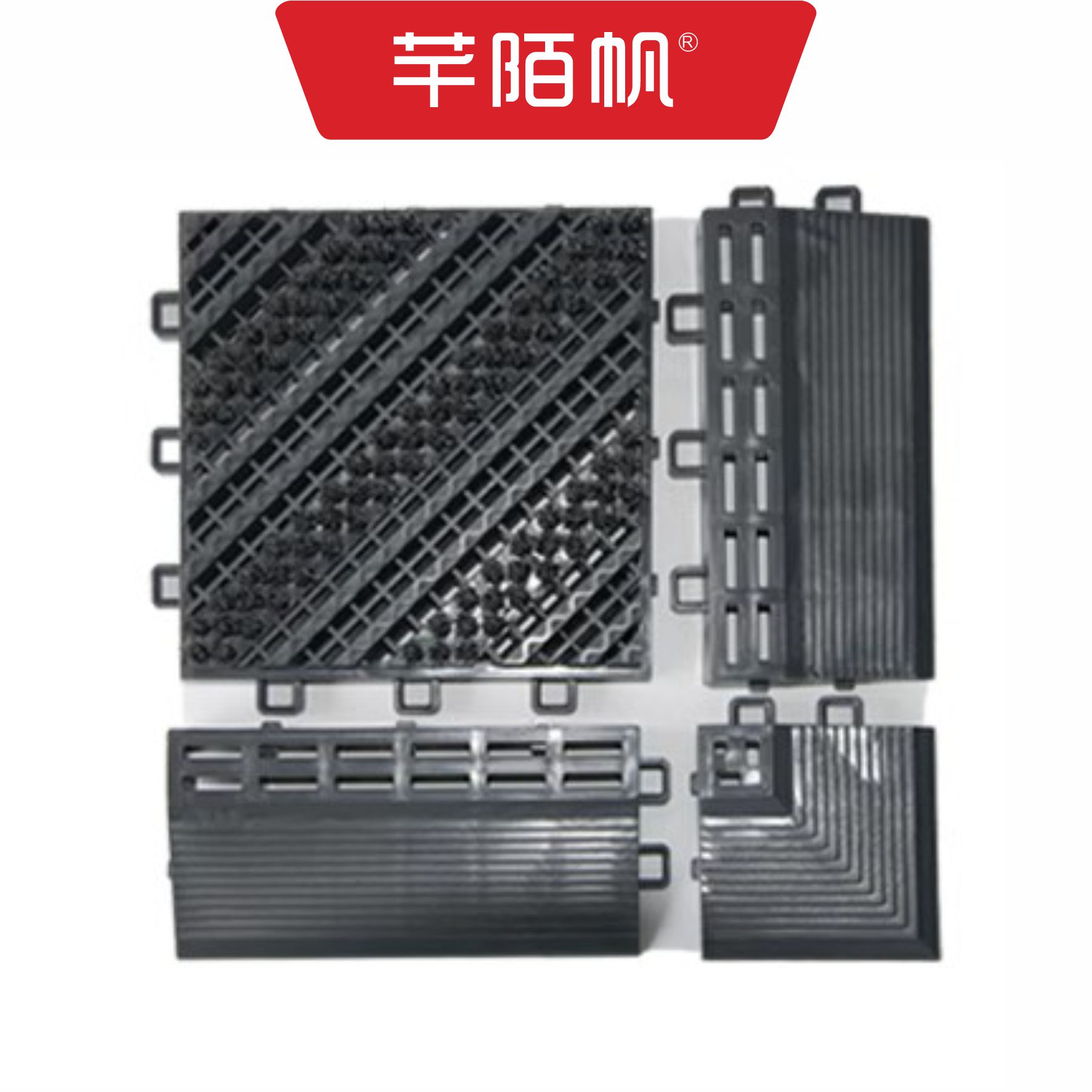 芊陌帆/尼龙室外单刷防尘防滑地垫/QMFFCD-02/平方米