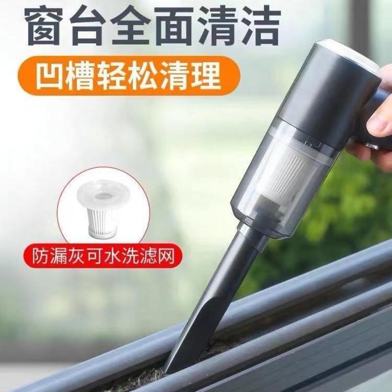 车载吸尘器车用无线充电汽车家用手持小型车内大功率吸力强力迷你 [车用款]2800pa没吸力