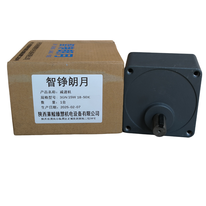 智铮朗月 减速机 3GN 15W 18-50K 台高清大图