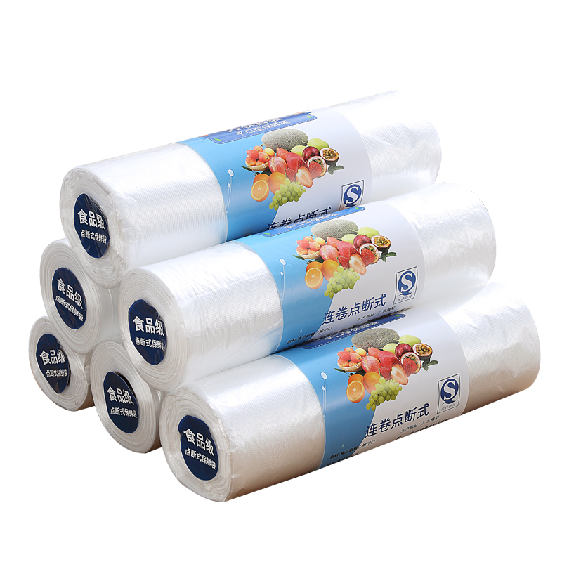 保鲜袋食品级家用一次性加厚塑料袋冰箱专用耐高温食品袋密封杂粮高清大图