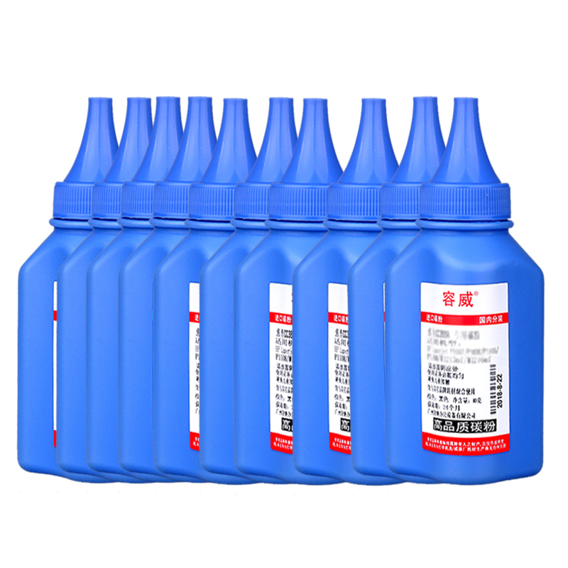 容威 佳能CRG337碳粉墨粉适用佳能MF246dn MF247dw MF249dw MF236 LBP151dw打印机高清大图