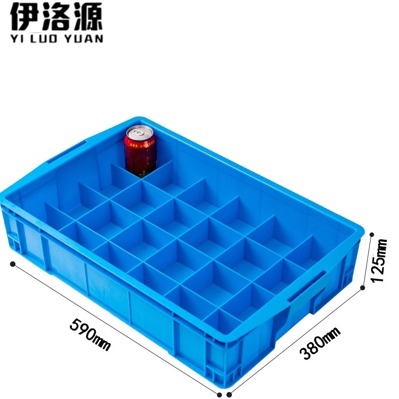 伊洛源 零件盒 24格590*380*125mm个 多规格