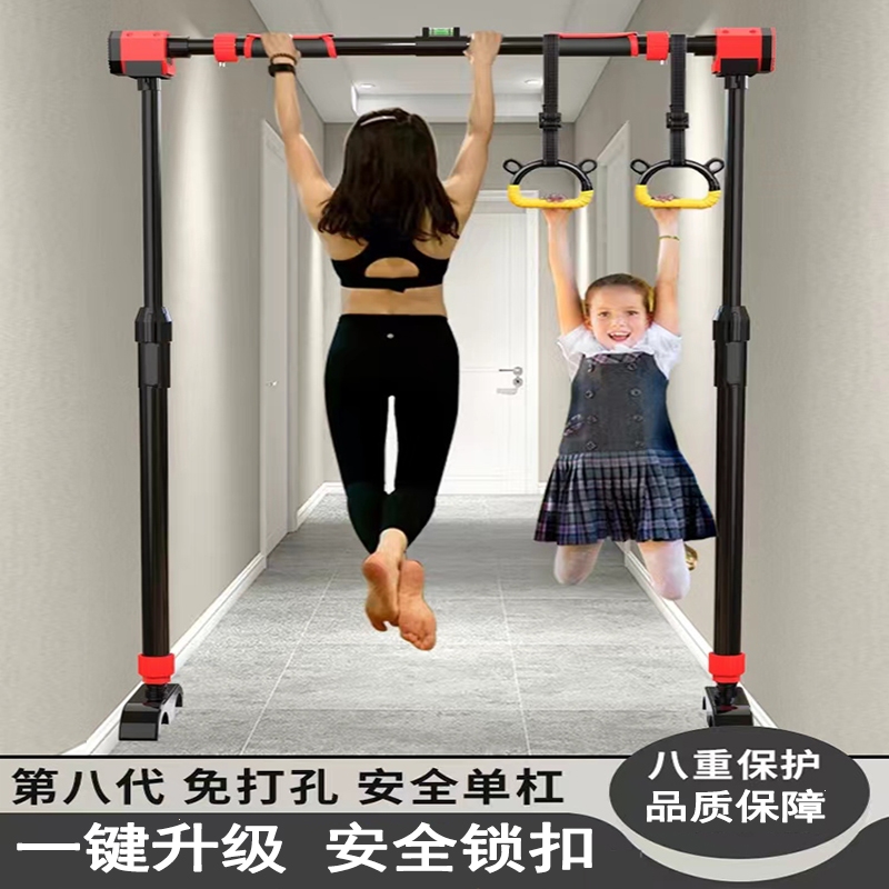闪电客单杠家用室内免打孔儿童引体向上器门框吊环门上家庭健身器材单