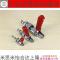 小号[36202]总长102mm 行程式快速夹具36202 36204 36224推拉式夹钳 锁夹 锁扣 锁紧器