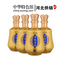 [中华老字号]山庄老酒 42度御品 500ml*4瓶整箱装 非遗酿造浓香型白酒 承德特产