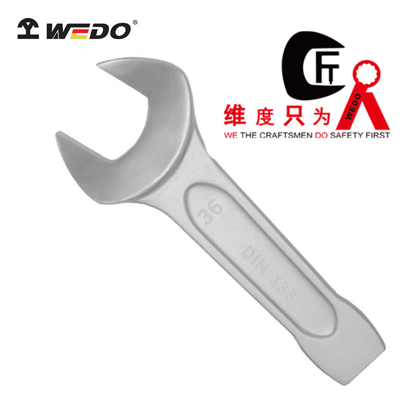 WEDO/维度 304不锈钢德标敲击呆扳手 ST8106-46 46mm 1把