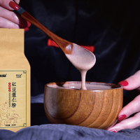 海洋明珠红豆薏米粉300g 代餐粉 莲子 燕麦五谷粉 五谷杂粮粉