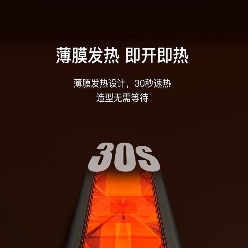 雷瓦(RIWA) RB-8330 USB迷小型夹板直发卷发棒两用便携刘海女夹板