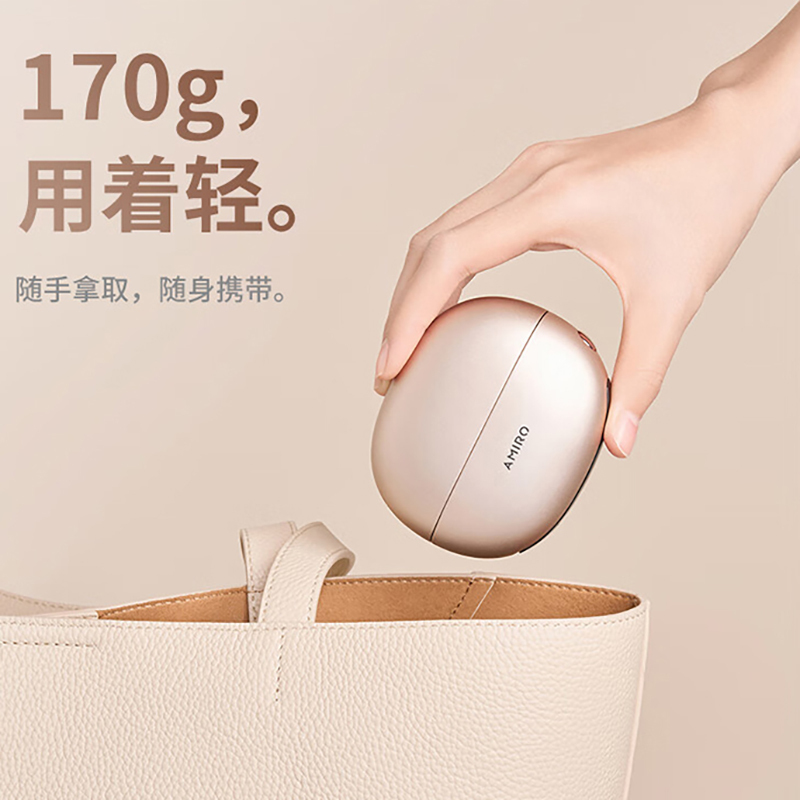 觅光水光炮美容仪器无痛精华导入脸部胶原提拉紧致ABS001A