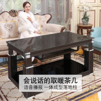 安贝宝升降电暖茶几取暖茶几 1.38米烤火茶几 烤火桌子 家用电暖桌取暖桌 四面取暖长方形 电烤炉电炉子电烤桌取暖器