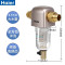 海尔(Haier) 前置过滤器4.5T大通量家用全屋净水器自来水过滤器前置净水器HPF26