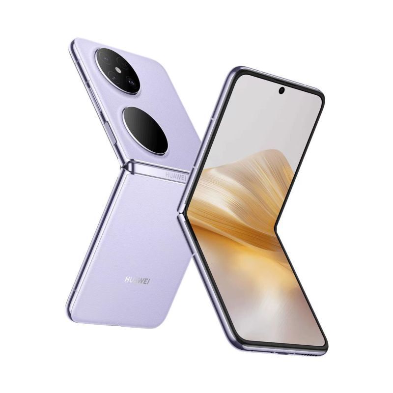 华为/HUAWEI Pocket 2 12GB+256GB 芋紫 全焦段XMAGE四摄 紫外防晒检测 鸿蒙折叠屏手机