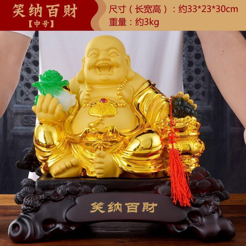 美帮汇笑纳百财弥勒佛像笑佛摆件家居客厅玄关摆件开业乔迁送礼高清大图