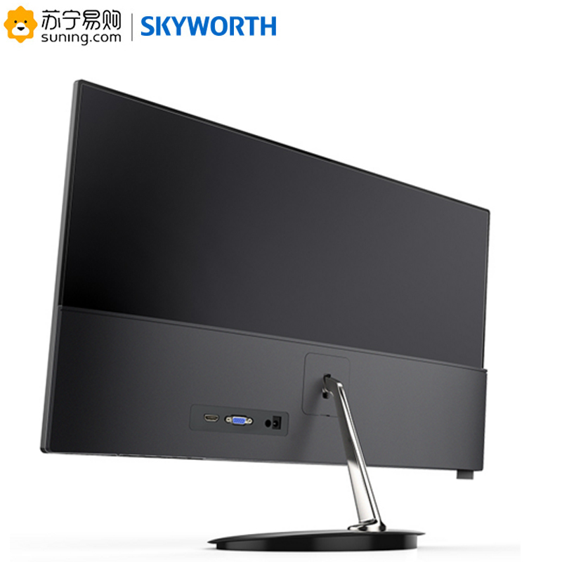 创维(Skyworth)23.8英寸 四边微边框 滤蓝光不闪屏 家用办公硬屏液晶高清电脑显示器 HDMI接口