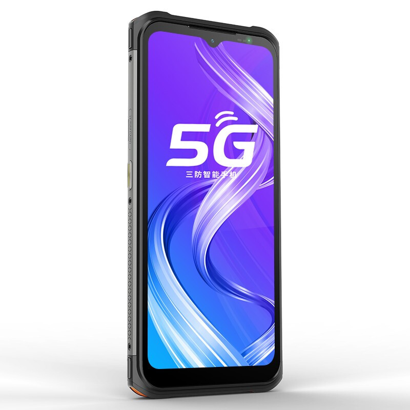 遨游(AORO)A12-5G全网通 户外轻薄IP68三防智能手机A12-8+128G 黑橙色(三防版)高清大图