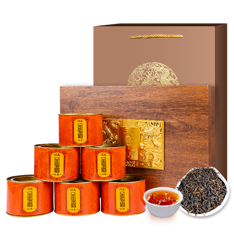 润虎茶叶武夷山红茶金骏眉天尊龙品金骏眉6罐装600g