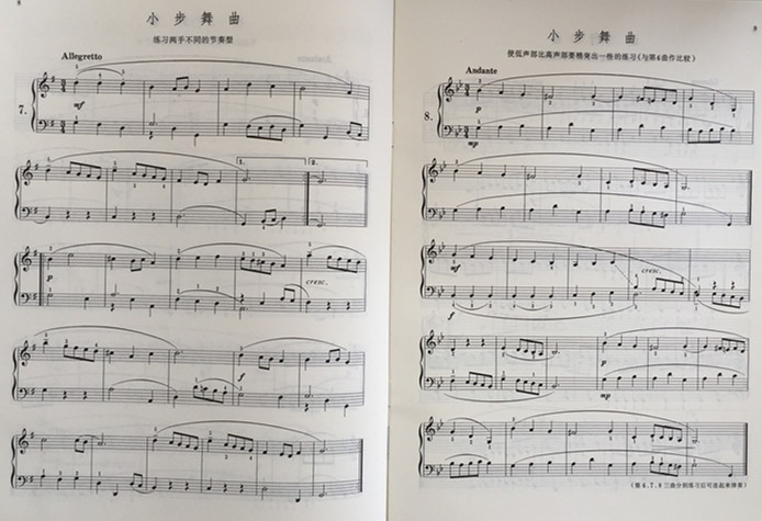 [正版]商城 巴赫初级钢琴曲集 人民音乐出版社高清大图