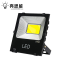 亮思能 LED户外探照灯 投光灯 LSN-TD 200W 个