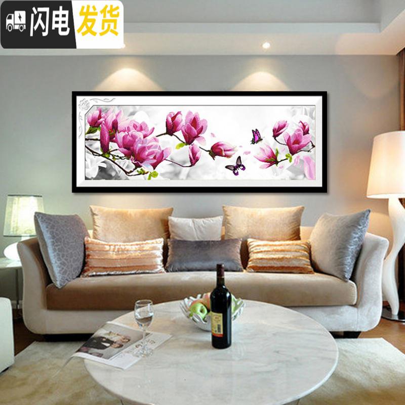 三维工匠十字绣2019线绣新款玉兰花大幅清新自然风手工家用客厅简约自 [埃及棉4股线绣][2290][139*50cm]高清大图