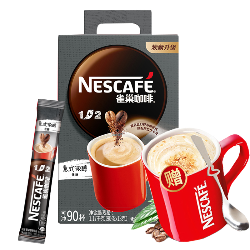 雀巢特浓1+2咖啡礼盒装90条(13g*90条)三合一速溶咖啡原味即溶咖啡粉学生熬夜考研加班提神冲饮品高清大图