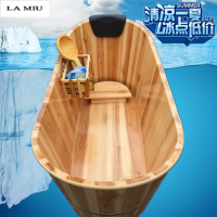 加厚美容院泡澡木桶沐浴桶实木质洗澡桶家用浴缸桑拿浴盆 升级款碳化140长60宽65高