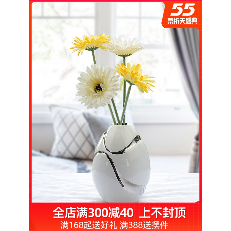 花瓶摆件客厅插花陶瓷三件代简约摆设客厅家居装饰品小清新 三维工匠 805+桔梗花(4白4粉)高清大图